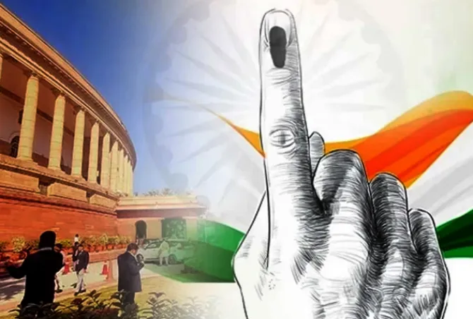 Political Marketing Team